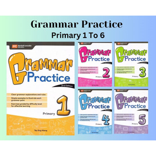 Syllabus (MCE) - Grammar Practice รุ่นที่ 3 (รุ่นประถม 1.2.3.4.5.6)