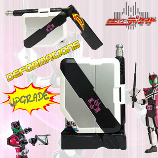 Lm แบรนด์ Kamen Rider Decade Card Holder Belt Weapon DX Ridebooker Toys Ride Booker Henshin Dress-up