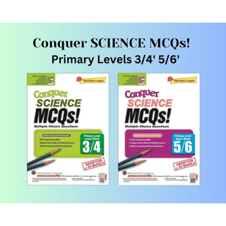 Syllabus (SAP) - TEACHERS@WORK - Conquer Science MCQs! ระดับประถมศึกษา (บล็อกล่าง 3/4, บล็อกด้านบน 5/6)