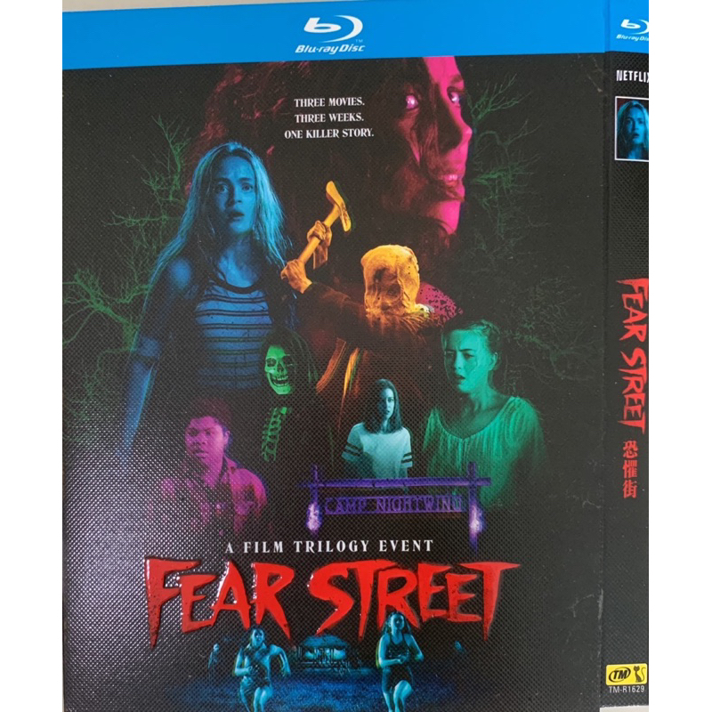 นําเข้า Blu-ray Fear Street 1-3
