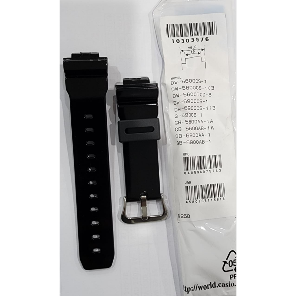 อะไหล่ทดแทน Casio G-Shock DW-6900BB-1 - Band