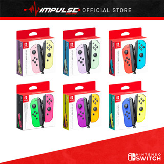 Nintendo Switch Joy Con Joy-Con Joycon Controller - จอยคอนควบคุม สีนีออน แดง ฟ้า, ชมพูพาสเทล เหลือง, ม่วง เขียวพาสเทล