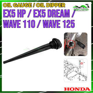 ก้านวัดน้ํามันเครื่อง สําหรับ HONDA EX5 HP EX5 DREAM W125 W110 WAVE125 RS150 15651-GN5-911