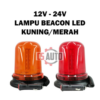 Cs อะแดปเตอร์แม่เหล็กติดหลังคารถยนต์ LED 12V 24V สีเหลือง สีแดง 1 ชิ้น