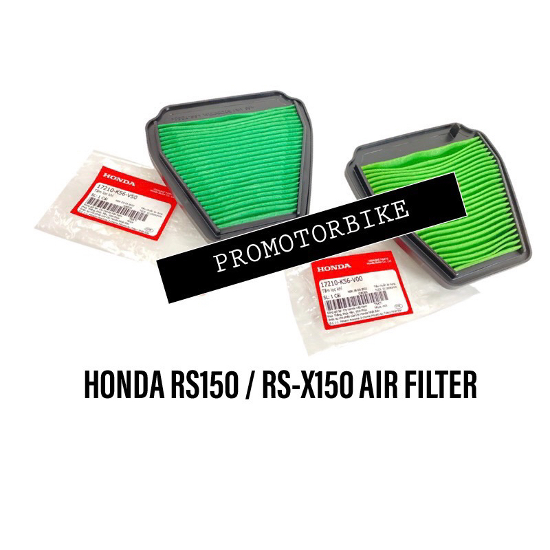 HONDA RS RS RS150 RS150R / RSX-150 RSX150 RSX 150 ไส้กรองอากาศ
