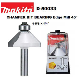 Makita ดอกสว่านแบริ่ง 1-5/8X1/4 นิ้ว 45o D-50033