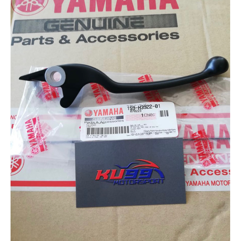 YAMAHA LC135 V1 V2 V3 V4 V5 V6 V7 เบรคคันโยก 100 1S9-H3922-01