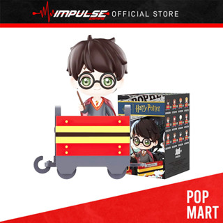 Pop Mart - Harry Potter Heading To Hogwarts Series [กล่องสุ่ม / เคสแบบเต็ม] [|| / ||]