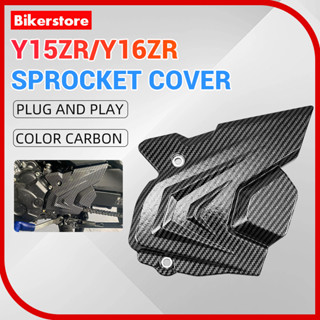 ฝาครอบเฟืองหน้า คาร์บอน สําหรับ Yamaha Y15ZR Y16ZR