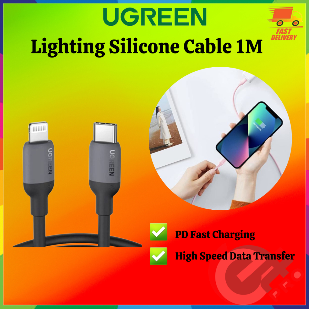 UGREEN USB-C TO LIGHTING SILICONE CABLE 20W 1M (สีดํา/เขียว/กรมท่า/ชมพู/เหลือง)