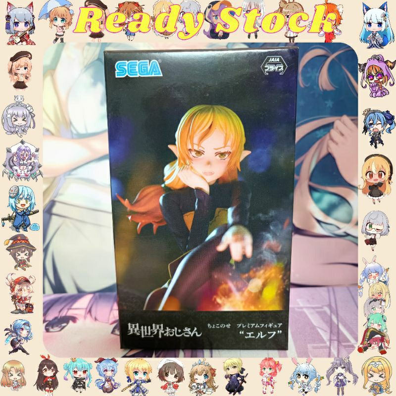 SEGA Premium Chokonose รูป Isekai Ojisan Elf รูปลุงจากอีกโลกหนึ่ง Elf รูป