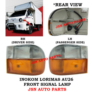 J103s21 INOKOM LORIMAS AU26 โคมไฟสัญญาณจอดรถ