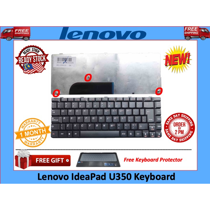 แป้นพิมพ์ LENOVO IdeaPad U350 / U350A / Y650 / Y650A Series