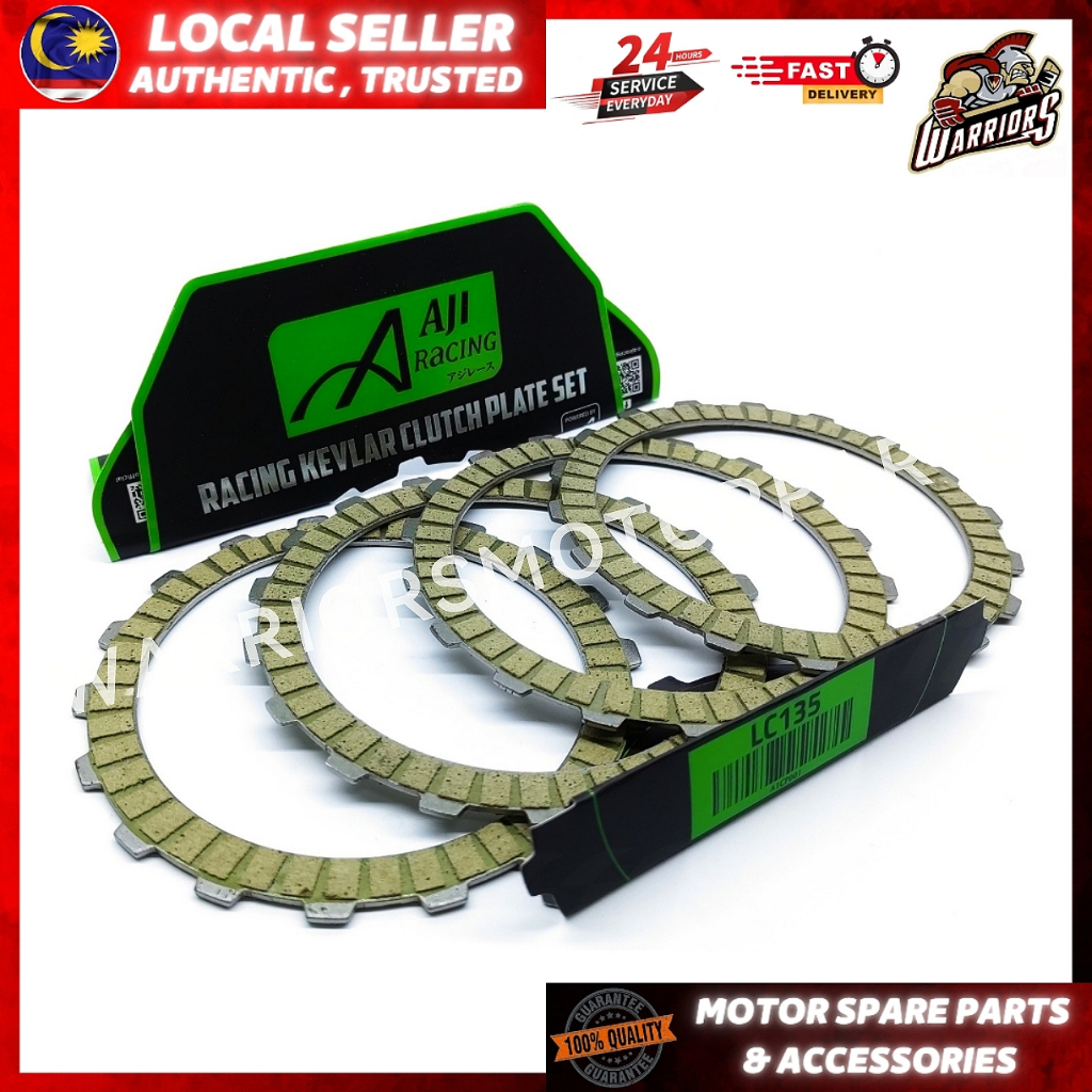 YAMAHA LC135 V1/135LC 4S [AJI RACING] RACING KEVLAR CLUTCH PLATE SET CLUTCH DISC RACING 4 KEPING (4 