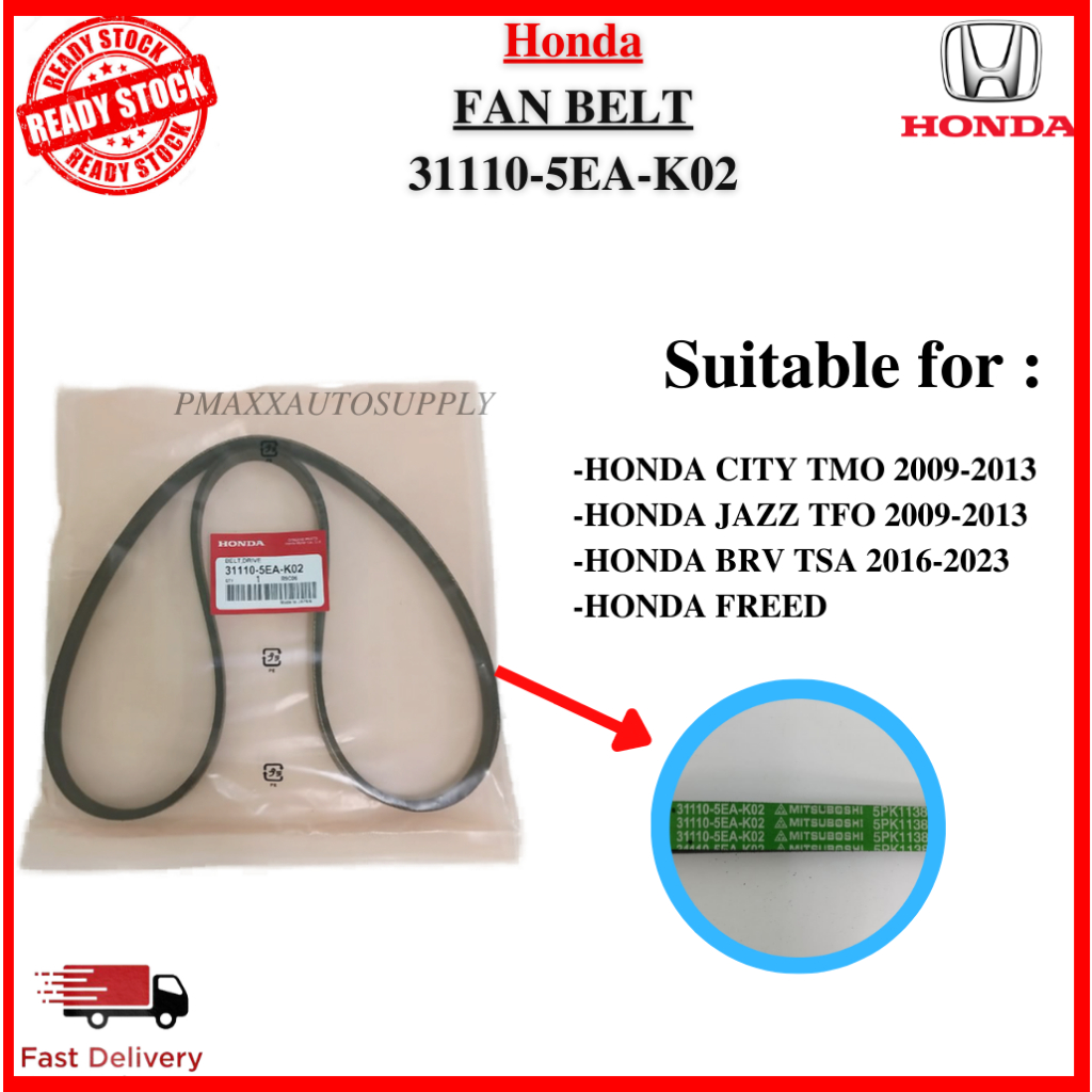 31110-5EA-K02 HONDA FAN BELT FREED CITY TMO / JAZZ GE8 TGO (2009-2013) BRV 2017> FAN BELT ( 5PK1138 