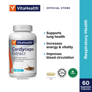 VitaHealth Cordyceps Extract (60's) [Exp 5/2027]