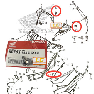 ฝาครอบสกรูด้านใน สําหรับ HONDA RS150 RSX150 5X14 PAN SKRU ALLENKEY