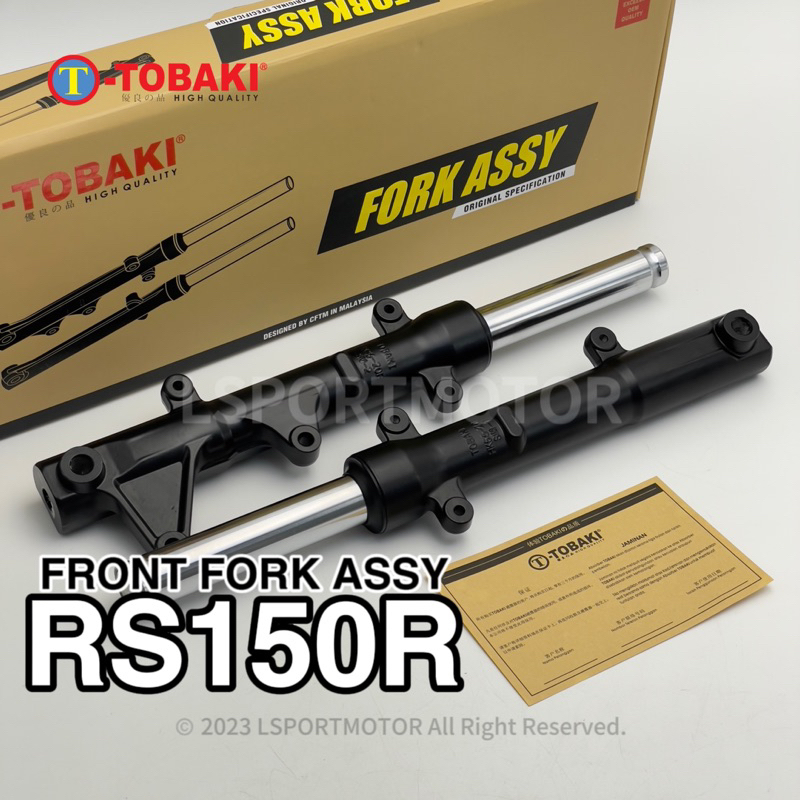 HONDA RS150R FRONT FORK ASSY (TOBAKI) RS150 R RS150-R RS 150R RS-150R