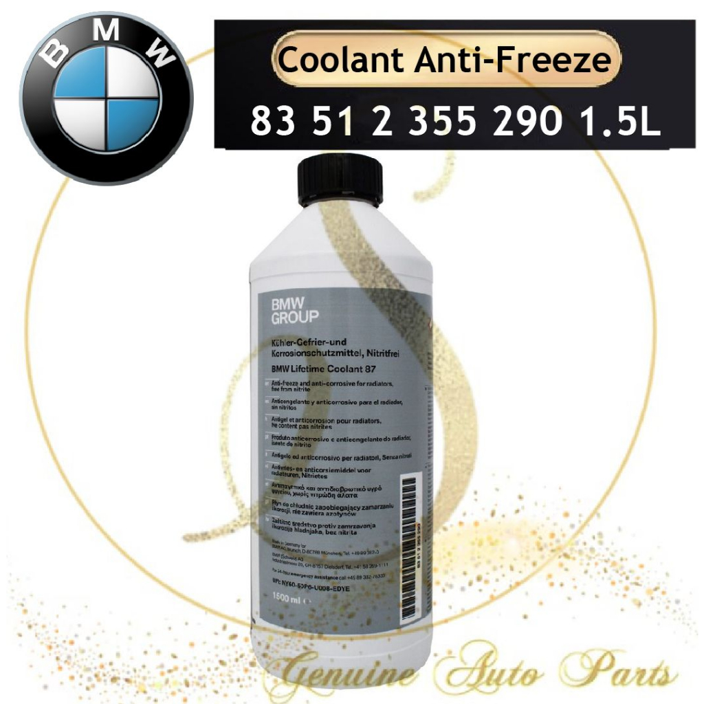 BMW MINI COOLANT ANTIFREEZE 1.5L 83512355290 83 51 2 355 290 83515A6CDD7 83 51 5 A6C DD7