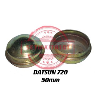 Datsun 720 ฝาครอบแบริ่งล้อ / ฝาปิดฮับ / ฝาปิดจาระบี / ฝาครอบยางล้อ / ถาดรองปากกา