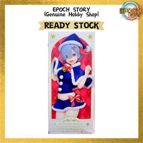 ReZero Precious Rem Winter Ver. ฟิกเกอร์ต่ออายุ