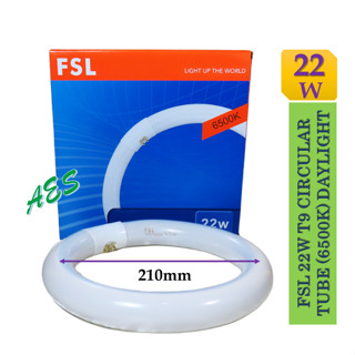 Fsl 22W T9 โคมไฟฟลูออเรสเซนต์ วงแหวน ทรงกลม (6500K) แสงกลางวัน (ขนาด 210 มม.) LAMPU BULAT