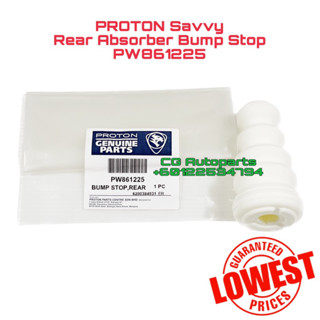 Proton Savvy กันชนหลัง PW861225