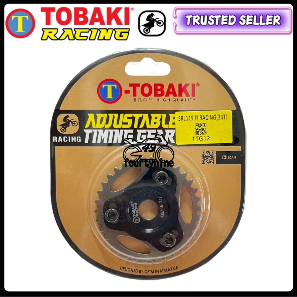 EGO SRL115 SRL115 Fi SRL115Fi TIMING GEAR ADJUSTABLE TOBAKI