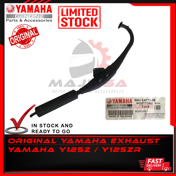 YAMAHA Y125Z/Y125ZR EXHAUST MUFFLER Y125 EXHAUST PIPE 5BU-E4711-09