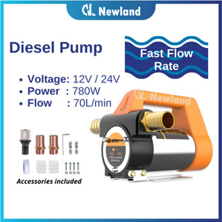 ปั๊มดีเซล 12V 24V ปั๊มเชื้อเพลิง Pam Minyak Diesel - High Flow
