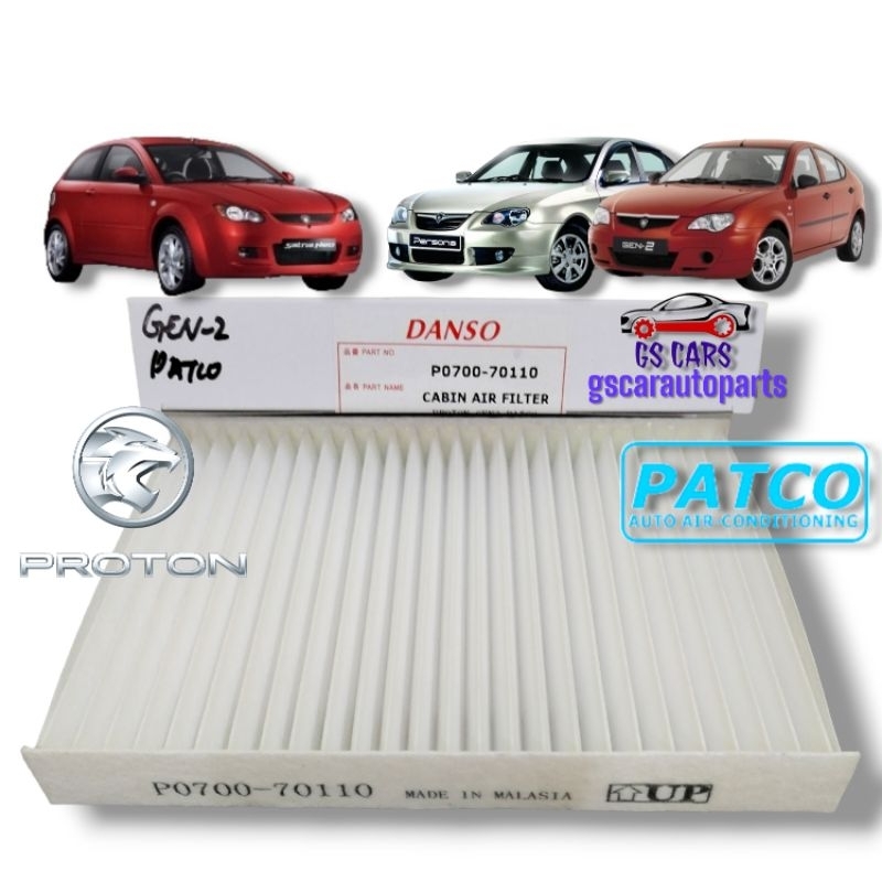 Proton Patco System กรองอากาศ Satria Neo 1.6 / Gen-2 2004-2012 / Persona 2007-2016 ไส้กรองห้องโดยสาร