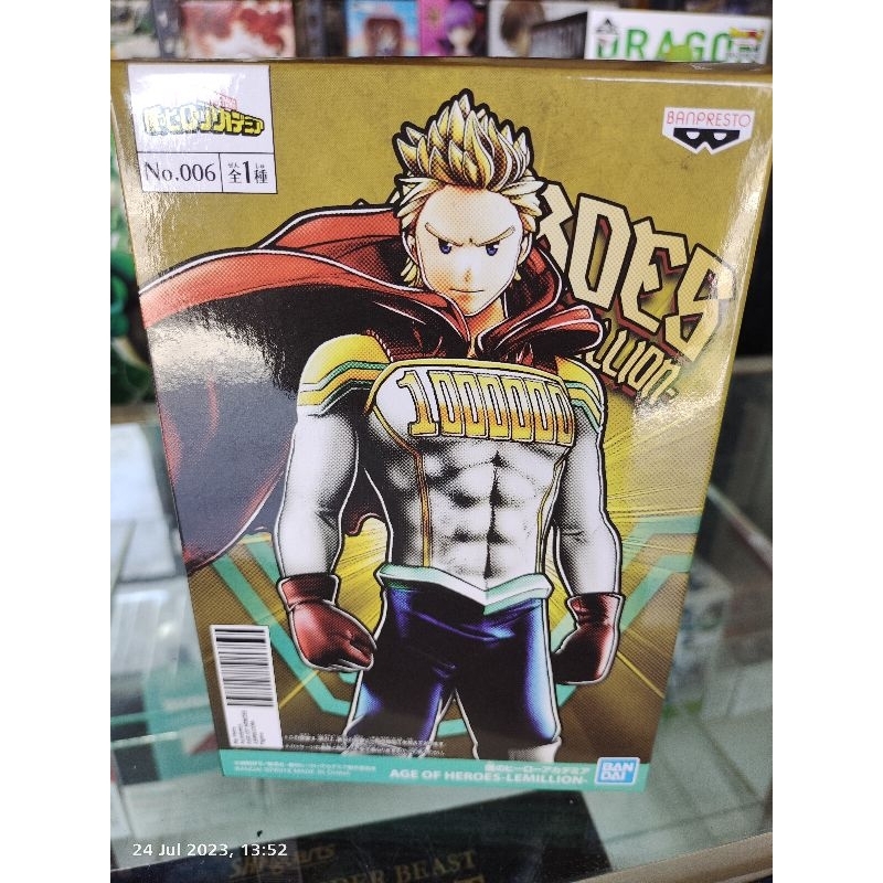 Banpresto My Hero Academia Age of Heroes Lemillion