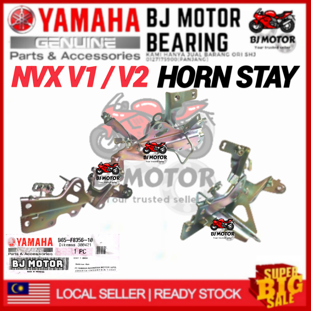 NVX V1 V2 HORN BRACKET NVX155 HORN COVER BRACKET STAY TAPAK YAMAHA B65-F8356-10 BBR-F8356-00 BBR-F83