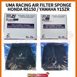 UMA RACING Uma ตัวกรองอากาศ สําหรับรถแข่ง HONDA RS150 YAMAHA Y15ZR