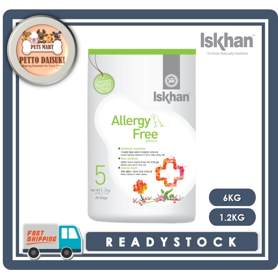 ISKHAN อาหารแมวชนิดแพ้ (6กก.) อาหารสุนัขแบบแห้ง