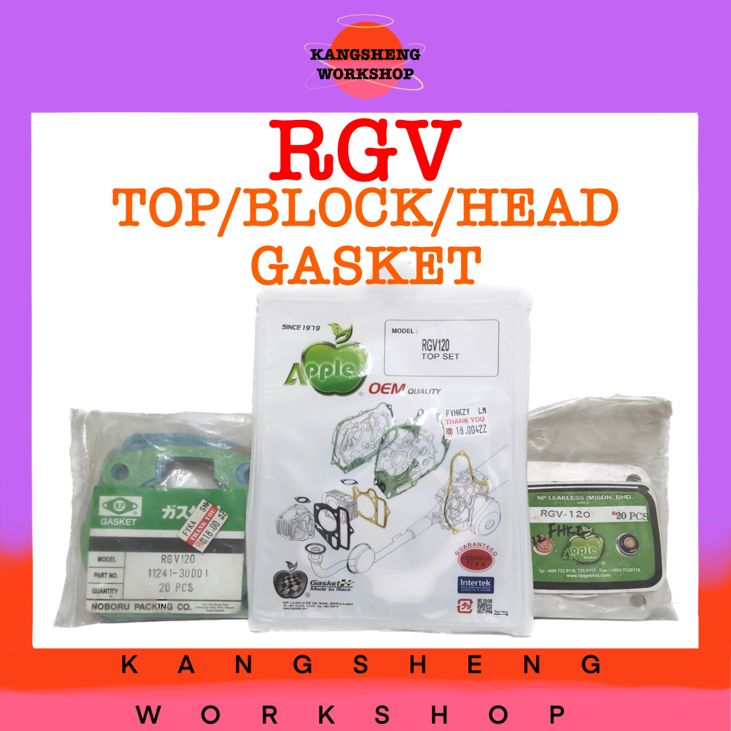 SUZUKI RGV (TOP/BLOCK/HEAD GASKET) ชุดฝาครอบ (RGV 120/RGV120) CYLINDER