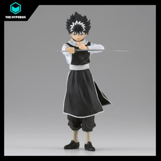 Banpresto - YU YU HAKUSHO DXF-HIEI-30TH ANNIVERSARY