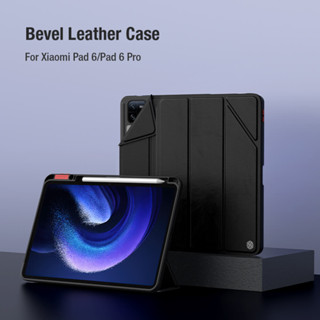 Nillkin Bevel เคสหนัง ฝาพับ ปิดเต็มเครื่อง โหมดพักหน้าจออัตโนมัติ สําหรับ Xiaomi Mi Pad 6 / Mi Pad 6 Pro