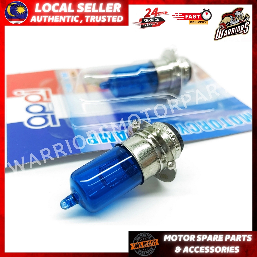 APPI EX5/WAVE/Y100/Y110/LC135 V1-V2 HARDGLASS BULB COOL BLUE 4000K MENTOL BLUE ไฟใหญ่ 12V 25/25W P15