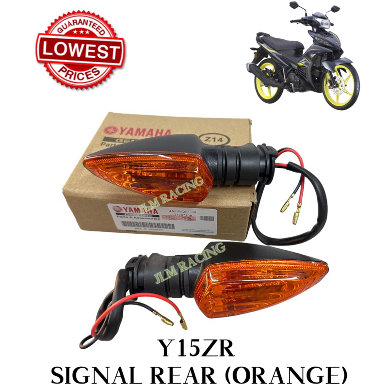 Y15ZR/LC135 V4- V6 /NVX155 /FZ150 /SRL115 Fi SIGNAL SMOKE/ORANGE REAR