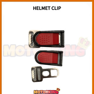 หมวกกันน็อค CLIP UNIVERSAL MS88 MHR SGV ARAI SHOEI KYT ONZA