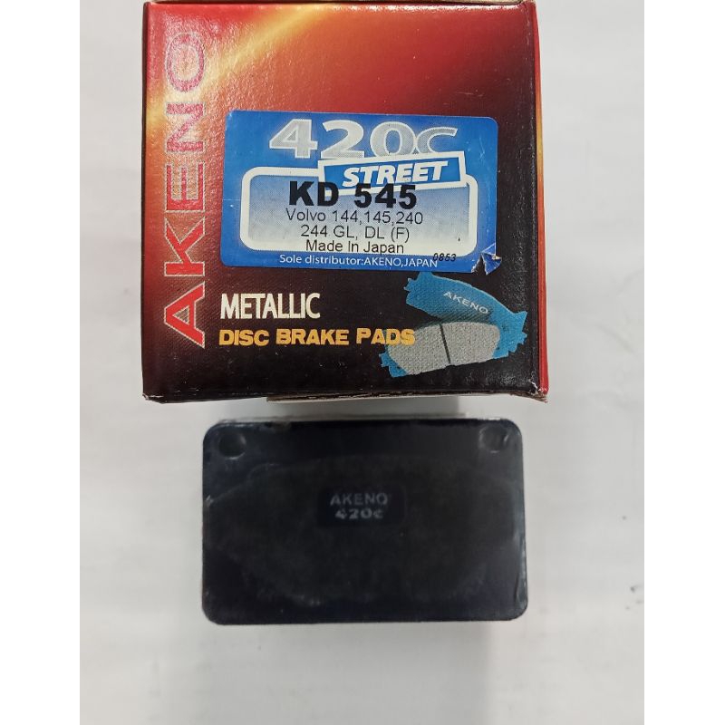 VOLVO 144,145,240,244GL ผ้าเบรกหน้า (KD-545)-1SET