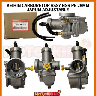 Keihin คาร์บูเรเตอร์ ASSY NSR PE 28 มม. จัรัม คาร์บูเรเตอร์ ปรับได้ สากล