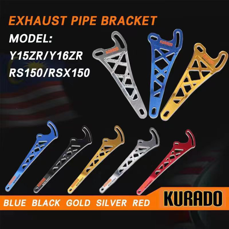 Kurado ขายึดอัลลอยด์ท่อไอเสีย Y15ZR Y16ZR RS150 RSX150
