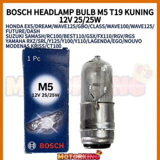 Bosch หลอดไฟหน้า M15 T19 KUNING 12V25/25W HONDA YAMAHA SUZUKI MODENAS หลอดไฟหน้า