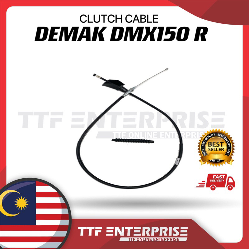 DEMAK DMX150 R สายคลัตช์ DMX150R DMX150-R DMX 150R WAYAR HANDHELD CABLE
