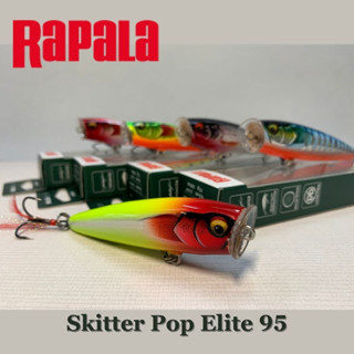 เหยื่อล่อปลา Rapala Skitter Pop Elite SPE 95 ป๊อปเปอร์ สําหรับตกปลาน้ํา