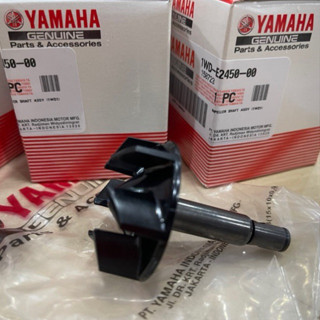 -YAMAHA R25 ใบพัดเพลาปั๊มน้ํา -1WD-E2450-00