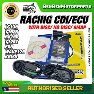 Ecu CDI รถแข่ง ปรับได้ YAMAHA LC135 S1 Y125 Y125Z Y125ZR EX5 9 MAP ESPADA (เหมือน LEO สีแดง)