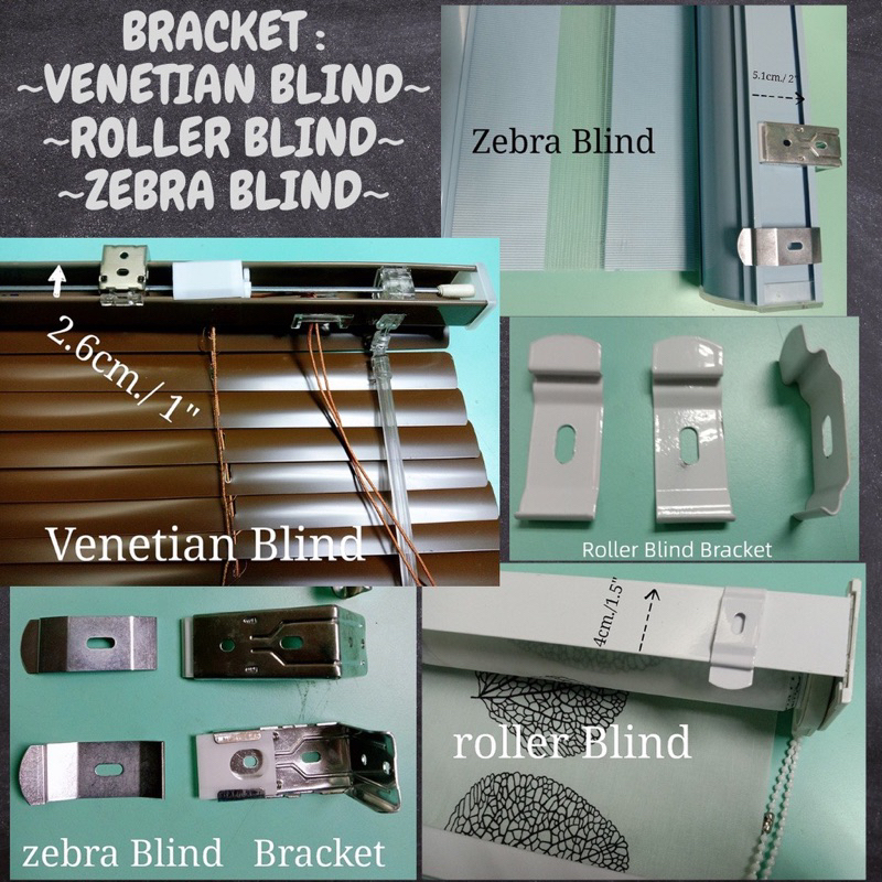 วงเล็บตาบอด - โลหะ ~ Venetian / Roller Blind / Zebra Blind